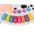 Children's interactive organ piano jelly white 55389350