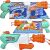 Nerf Super Soaker Hydro Frenzy Vízipisztoly - 709ml 55395128