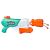Nerf Super Soaker Hydro Frenzy Vízipisztoly - 709ml 55395128