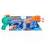 Nerf Super soaker Hydro frenzy 55395128