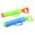 Green and blue water gun, 53 cm long, with 5 different spray heads