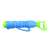 Blue water gun, 53 cm long, with 5 different spray heads