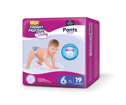Helen Harper Baby Bugyipelenka 16kg XL Junior 6 (19db)