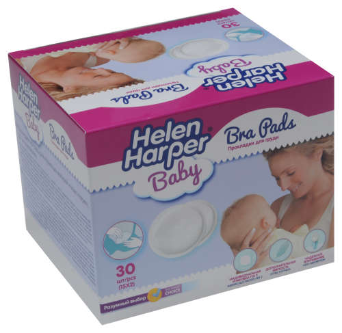 Tampoane pentru sutiene Helen Harper Baby 30buc 31234333