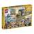 LEGO® Creator Városi játékbolt 31105 93035922}