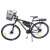 L-BRNO Taška na bicykel trojuholníková taška na bicykel pod rámom pre bicykel 77953579}