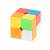 MoYu 2x2 Speed Cube Puzzle, red, blue, yellow, green, orange, white, 5cm x 5cm x 5cm