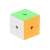 MoYu 2x2 Speed Cube Puzzle, green, orange, white, 5cm x 5cm x 5cm