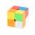 MoYu 2x2 Speed Cube Puzzle, red, blue, yellow, green, orange, white, 5cm x 5cm x 5cm