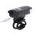 LED bike light rear-first set USB 68326249