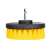 Yellow drill brush attachment for cleaning, round design