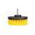 Yellow drill brush attachment for cleaning, round design