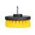 Yellow drill brush attachment for cleaning