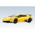 Yellow Lamborghini Murcielago LP670-4 1:24 scale RC car