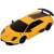Yellow Lamborghini Murciélago LP670-4 SV 1:24 scale remote control car