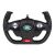 Land Rover Defender Remote Control Car Controller