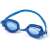 Blue Hydro Swim swimming goggles