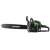 Iskra ERO IE-GC450 45cc Gas Chainsaw, 1.7kW, 406mm Bar