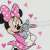 Disney Minnie nyuszis| hosszú ujjú vékony pamut hálózsák 1|5 TOG - 92-es méret 31258014}