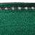 SUPERTEX260 green shade net, close-up of the material