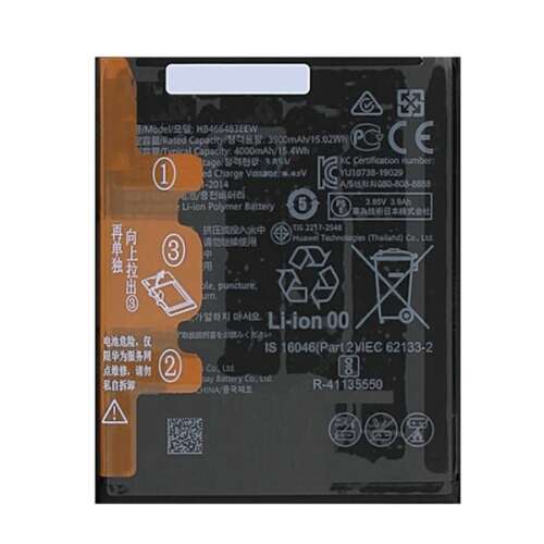 Huawei P40 Lite 5G / nova 7 SE 4000mAh Li-ion akkumulátor - Huawei