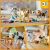 LEGO® Creator Cuki kutyusok 31137 106777093