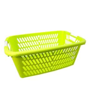 Kosz na pranie 2 uchwyty plastik żółty 61x40x23 cm Strend Pro 75160148