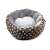 Grey and brown dog bed with paw print design, 50 cm