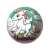 Unicorn ball, 23 cm, kids toy, play ball, unicorn design
