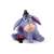 Figurki Bullyland Eeyore, postać z Kubusia Puchatka, 6 cm
