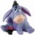 Close-up of Bullyland Eeyore figurine from Winnie the Pooh