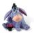 Bullyland Eeyore toy figure on white background