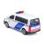 Bburago - VW T6 Rendőrautó - Modell - 1:43 55645881