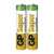 GP Super Alkaline AAA elemek 2 darabos csomag