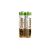 Two GP Super Alkaline AAA Batteries