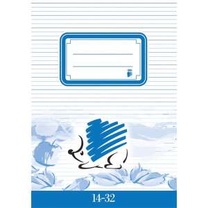 ICO Hedgehog A5 Lined Notebook, 32 Pages, 1st Grade - Notebook