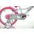 Hello Kitty 14-Zoll Kinderfahrrad Hinterrad und Stützräder