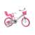 Hello Kitty 14-Zoll rosa-weiß Kinderfahrrad Gesamtansicht