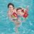 Bestway Arm Floats 55660606