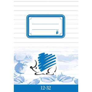 ICO Hedgehog A5 Lined Notebook, 32 Pages, 3rd Grade - Notebook
