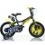Dino Bikes Batman Gyerek Kerékpár - 14" 85275755
