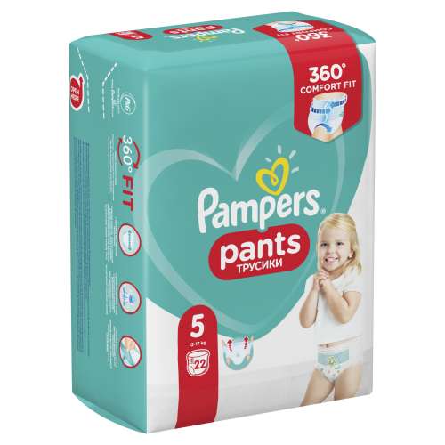 Scutece Chilotel Pampers Pants 12-17kg Junior 5 (22buc) 31526249