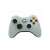 White Xbox 360 Wireless Controller with USB Adapter for PC