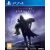 Destiny 2 Forsaken PS4 game cover
