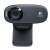 Logitech C310 kamera internetowa HD 720p, widok z góry, czarna