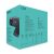 Logitech C310 HD webkamera csomagolódoboz