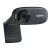 Webcam Logitech C310 HD 720p