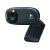 Logitech C310 HD web kamera 55849172