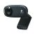 Logitech C310 HD Webcam für Homeoffice