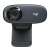 Logitech C310 HD 720p Webcam, Ansicht von oben, schwarz